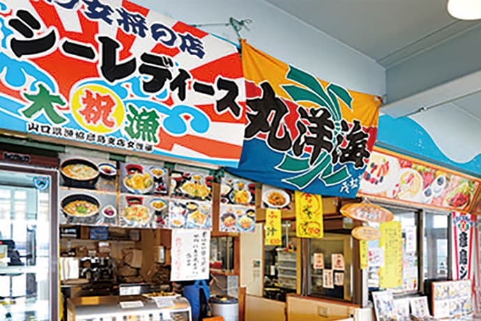 彦島シーレディース写真